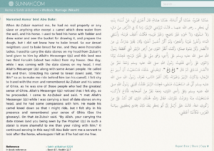 A screenshot of Sahih al-Bukhari Hadith number 5224