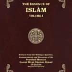 Essence of Islam Book Cover by Hazrat Mirza Ghulam Ahmad (AS)