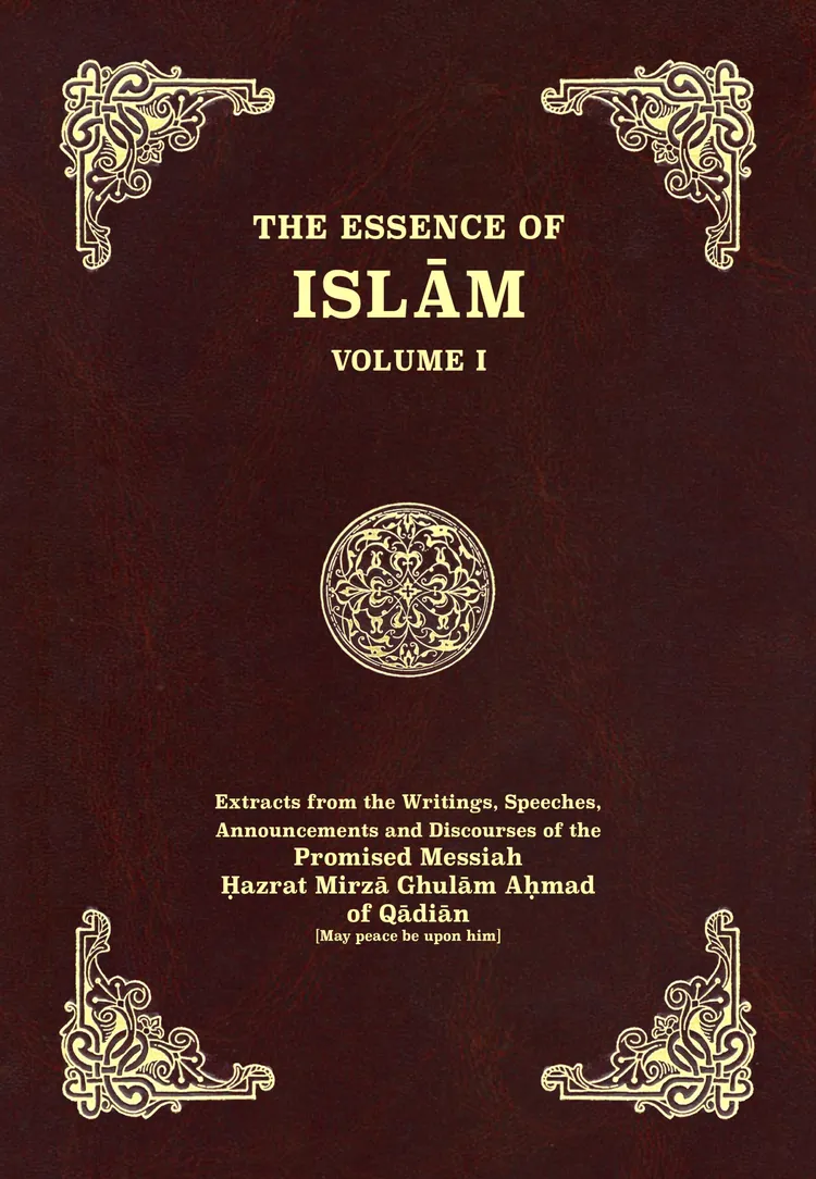Essence of Islam Book Cover by Hazrat Mirza Ghulam Ahmad (AS)