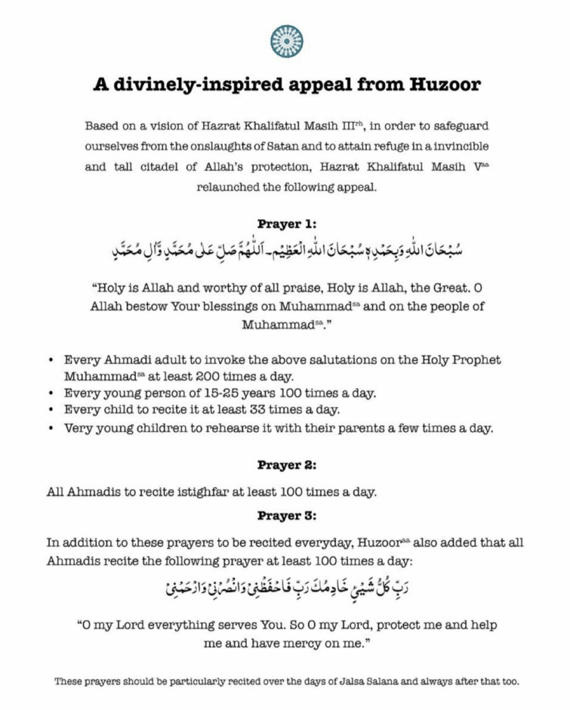 Messiah Will Protect Muslims from Gog and Magog Through the Weapon of Prayer - Proof Scan
