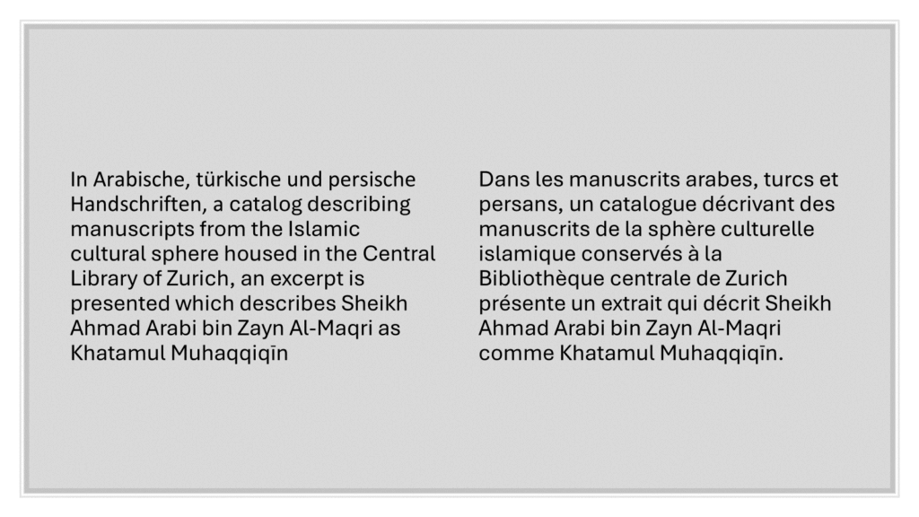 30+ Usages of Khatam al-Muhaqqiqin | Nightmare for Non-Ahmadis - Proof Scan