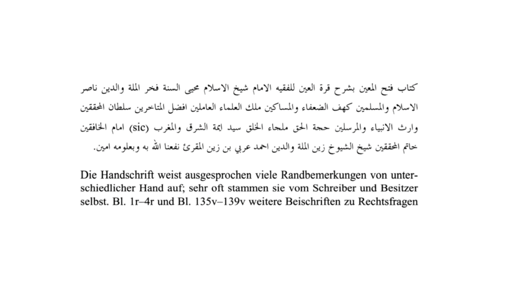 30+ Usages of Khatam al-Muhaqqiqin | Nightmare for Non-Ahmadis - Proof Scan
